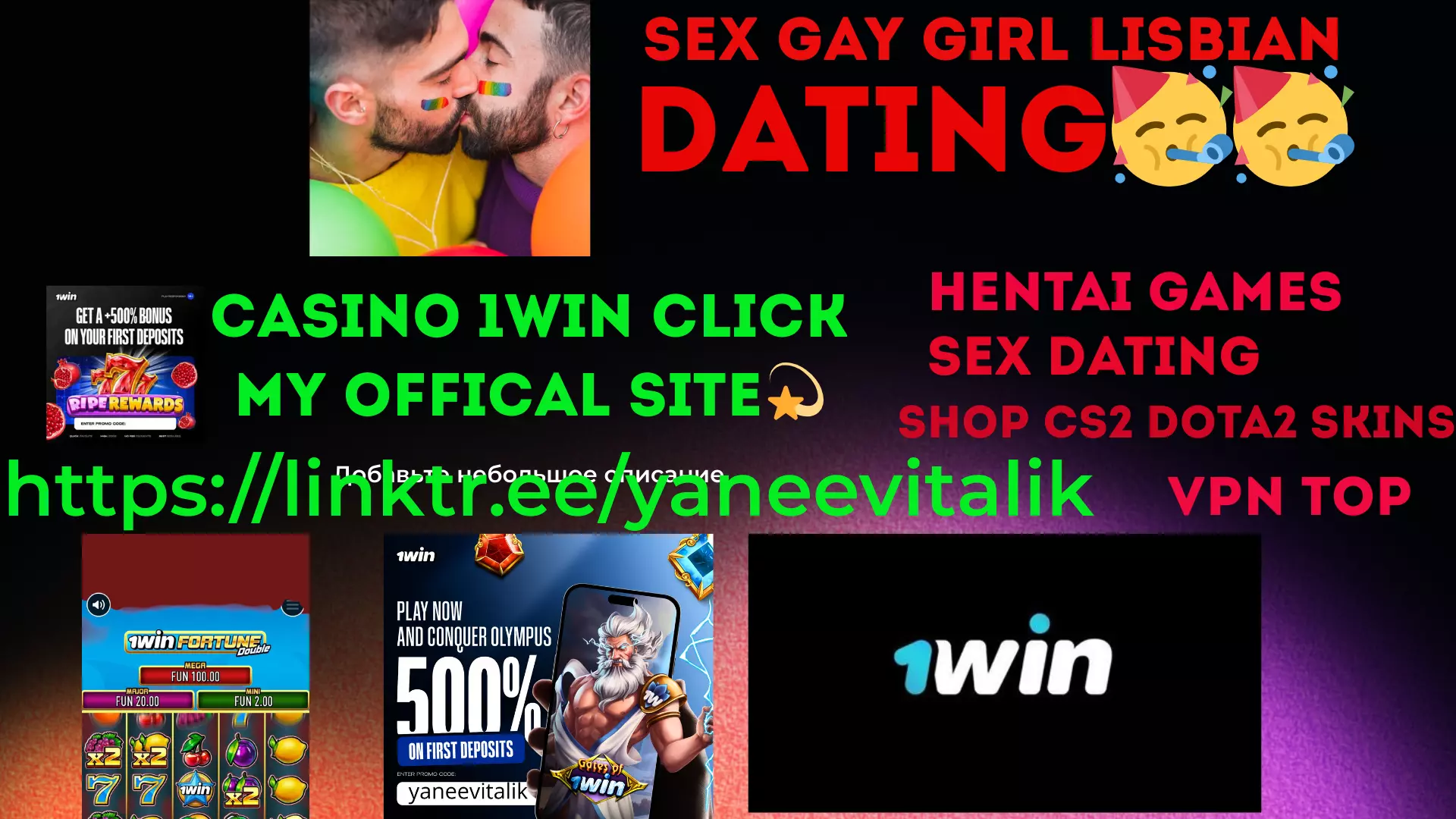 yaneevitalik profile