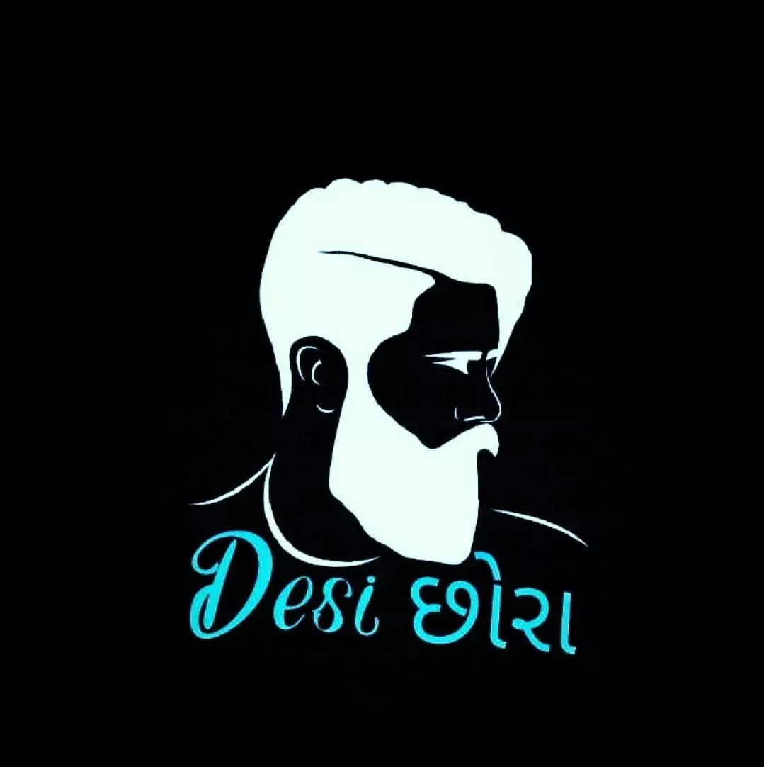 desichhora profile