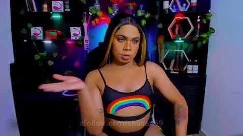 que ricooo👿😈, Hor are u? by shanan69