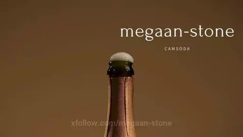 https://www.camsoda.com/megaan-stone I invite you to be with... by megaan-stone