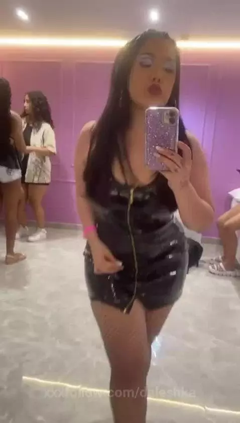 This is how it all started by daleshka