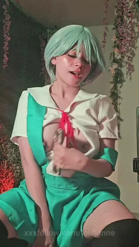 Don't call me by loidjanne