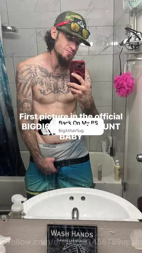 Bigdickrick back at it again... foy me out and let me take a... by drewb231456789upshot