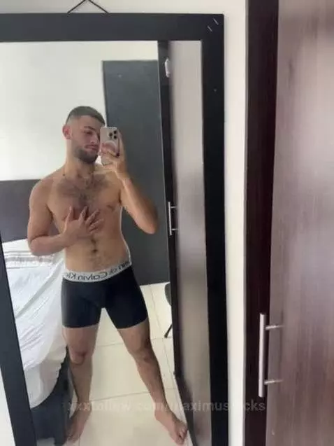 we go to play alone by maximusdicks