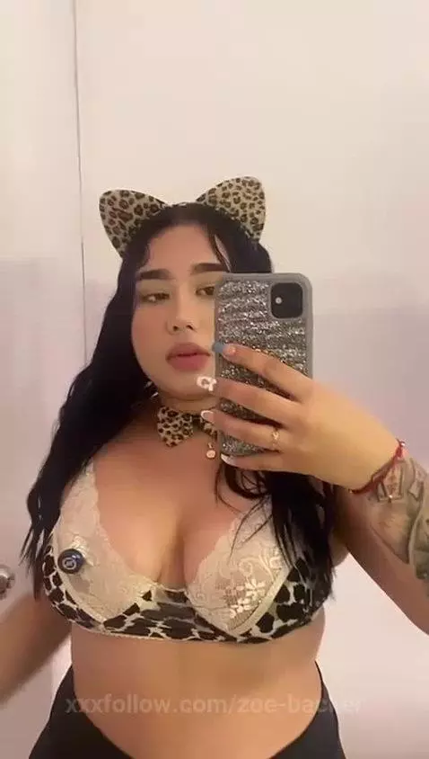 Want to play with me? I'm ON by zoe-backer