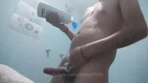 Un rico baño 😋 by masg0906