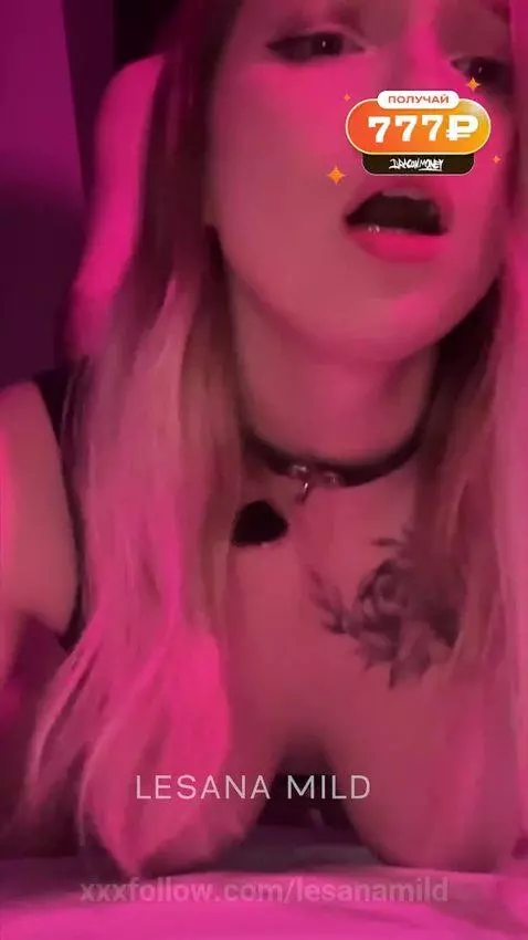 Full video on my Pornhub "Lesana Mild" by lesanamild