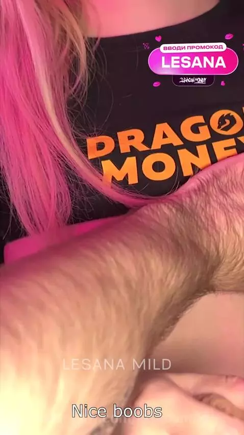 Pornhub "Lesana Mild" - Full video! by lesanamild