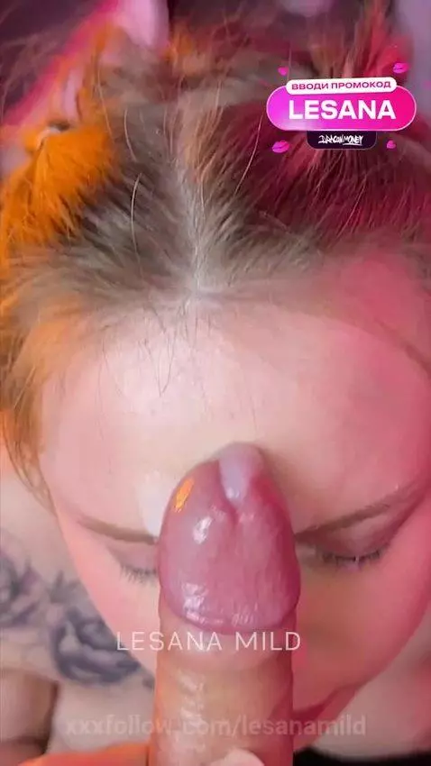 Pornhub "Lesana Mild" - Full video! by lesanamild