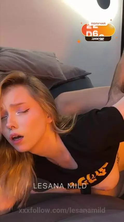 Pornhub "Lesana Mild" - Full video! by lesanamild