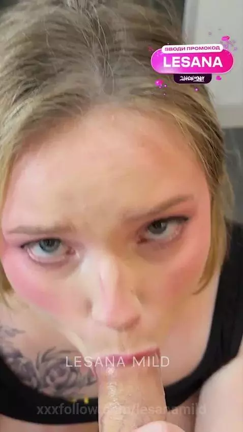 Pornhub "Lesana Mild" - Full video! by lesanamild