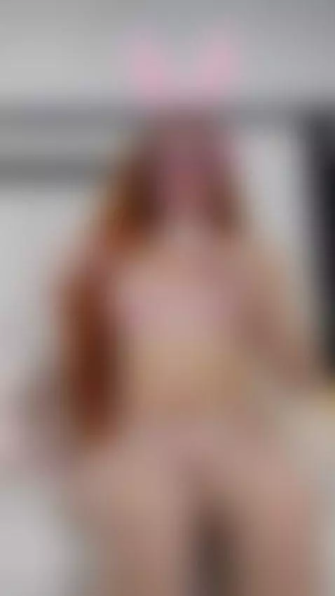 “Do you like what you see or do you want me to turn the temp... by seranawild1